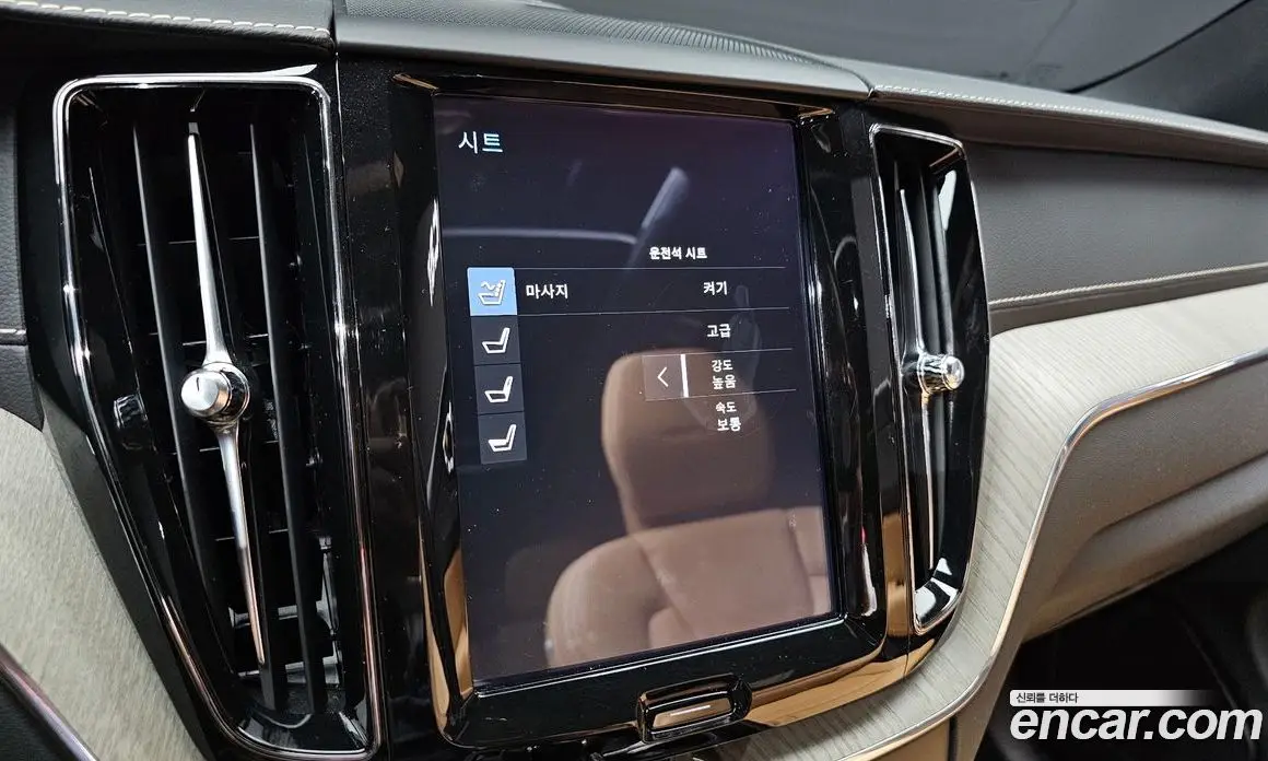 Volvo XC60 2019 2.0 автомат (гидро), фото 22
