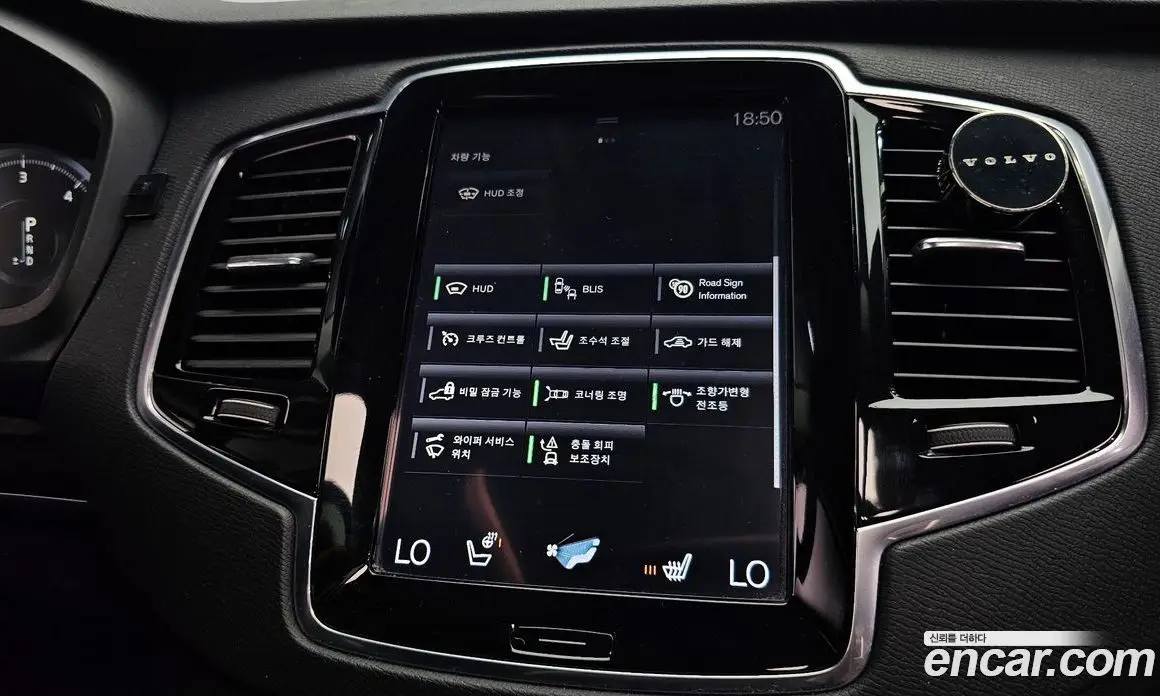 Volvo XC90 2016 2.0 автомат (гидро), фото 16