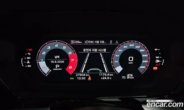Audi A3 2023 2.0 автомат (гидро), миниатюра 11