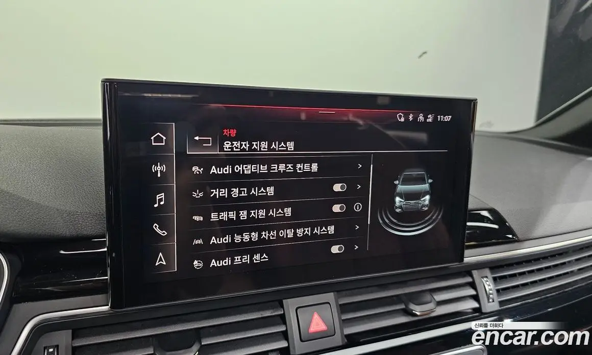 Audi A4 2020 2.0 автомат (гидро), фото 30