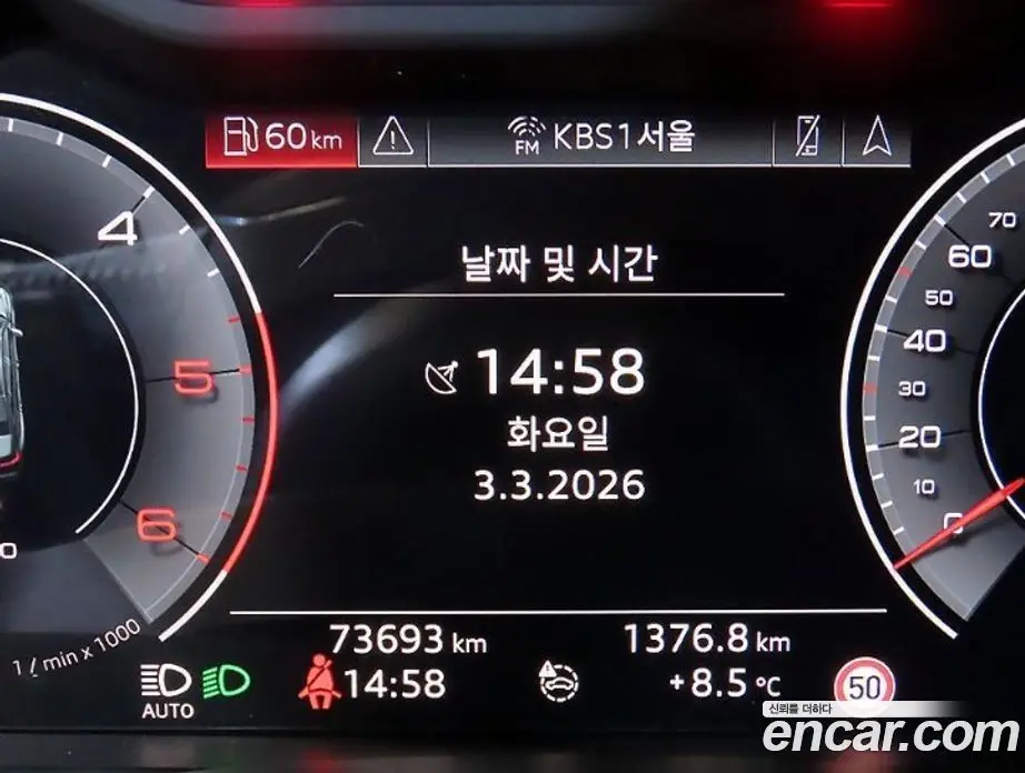 Audi A6 2020 2.0 автомат (гидро), фото 9