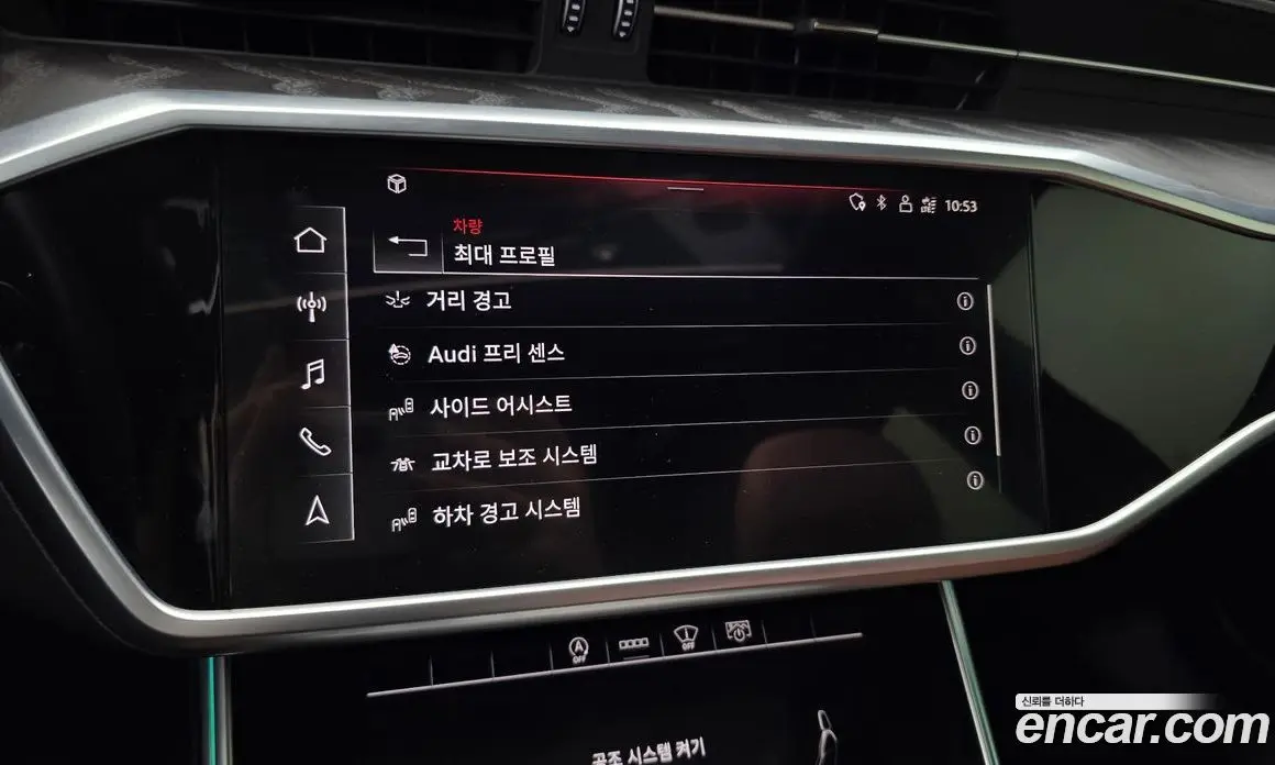 Audi A6 2021 2.0 автомат (гидро), фото 21