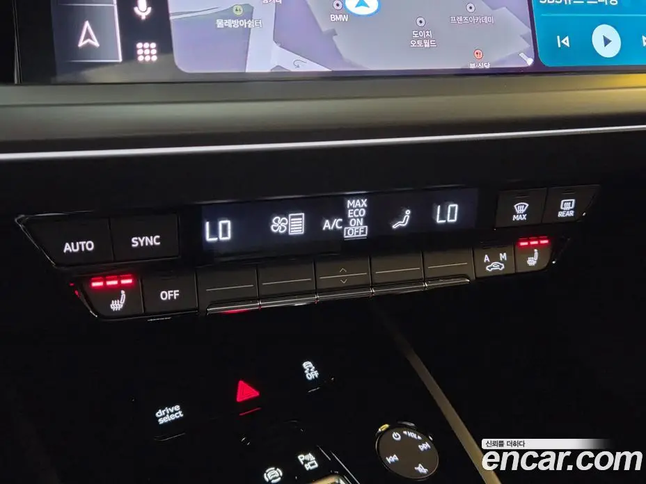 Audi Q4 e-tron 2025 автомат (гидро), фото 18