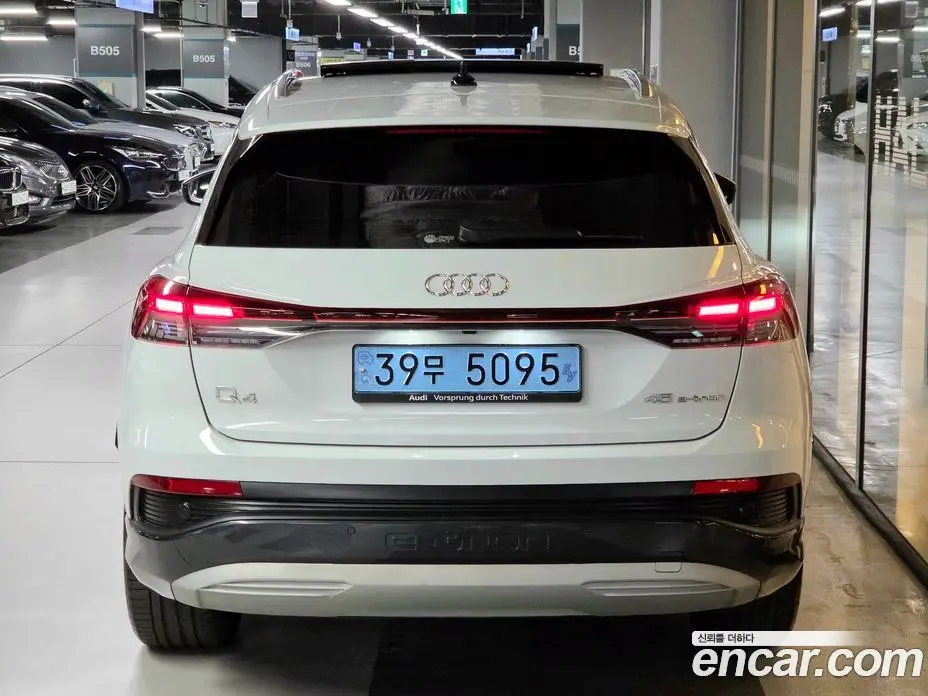Audi Q4 e-tron 2025 автомат (гидро), фото 5