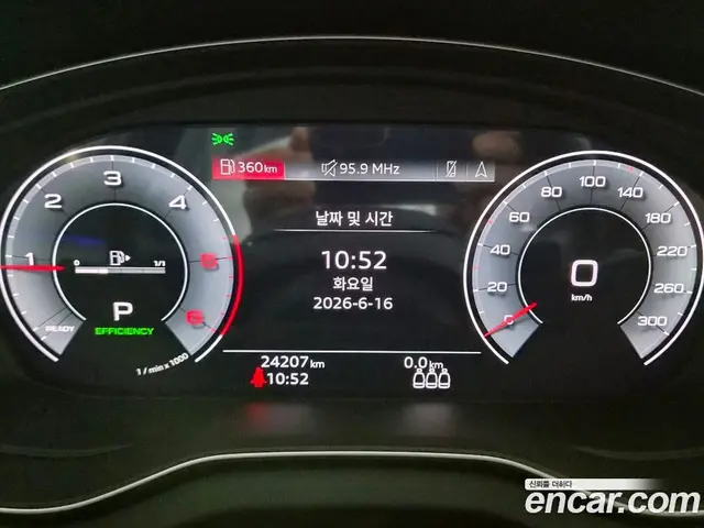 Audi Q5 2023 2.0 автомат (гидро), миниатюра 8