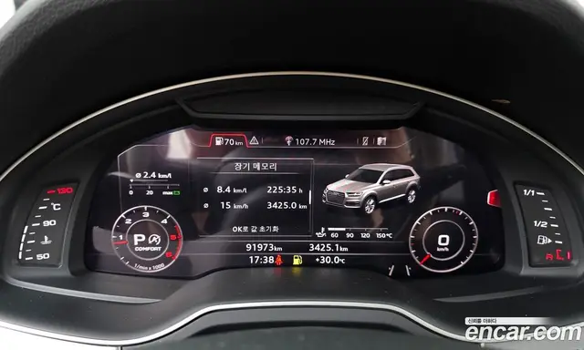 Audi Q7 2016 3.0 автомат (гидро), миниатюра 8
