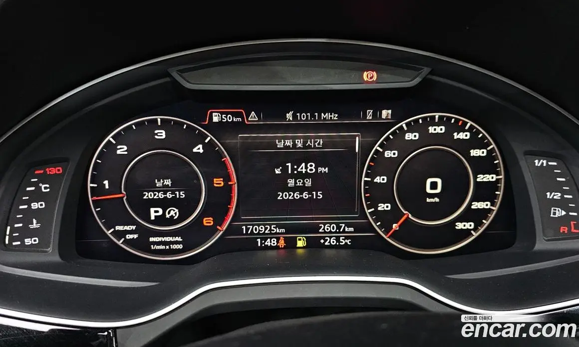 Audi Q7 2016 3.0 автомат (гидро), фото 8
