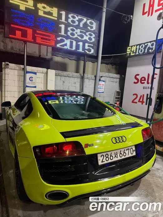 Audi R8 2010 5.2 автомат (гидро), фото 14