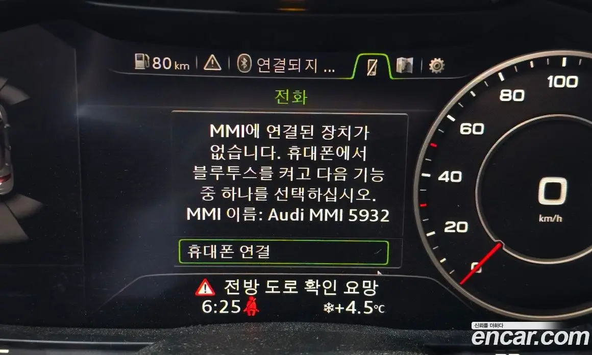 Audi TT 2015 2.0 автомат (гидро), фото 16