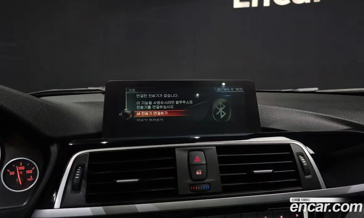 BMW 3 серия 2017 2.0 автомат (гидро), фото 16