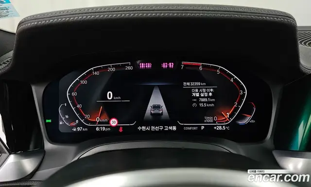 BMW 3 серия 2020 2.0 автомат (гидро), миниатюра 8