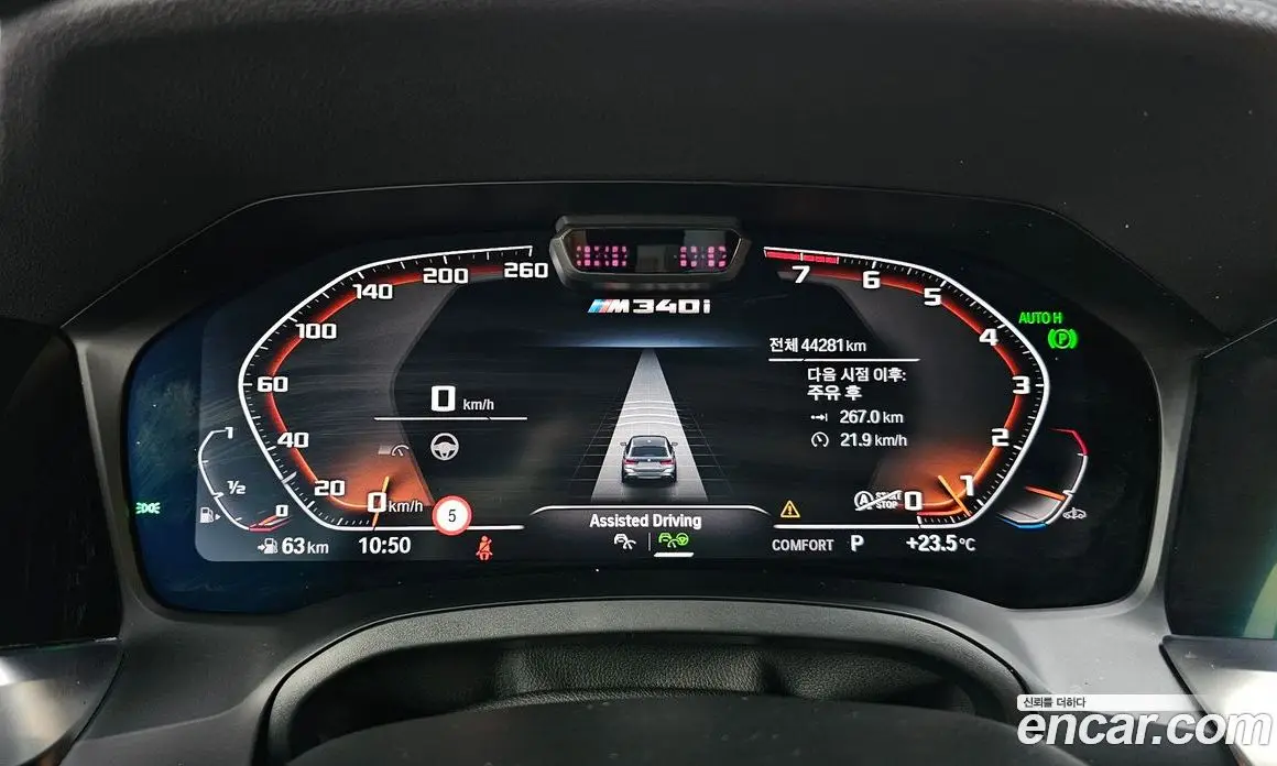 BMW 3 серия 2022 3.0 автомат (гидро), фото 11