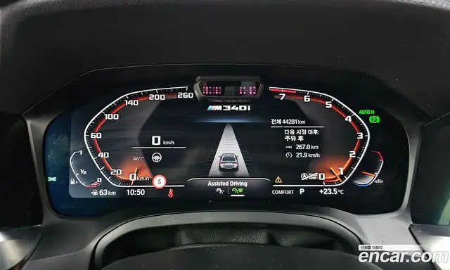 BMW 3 серия 2022 3.0 автомат (гидро), миниатюра 11