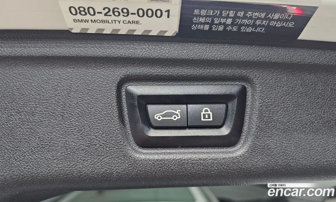 BMW 3 серия 2022 3.0 автомат (гидро), фото 24
