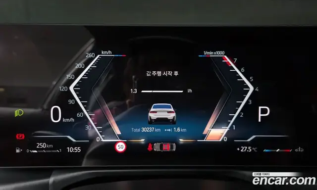 BMW 3 серия 2023 2.0 автомат (гидро), миниатюра 11