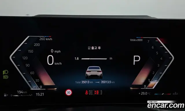 BMW 3 серия 2024 2.0 автомат (гидро), миниатюра 8