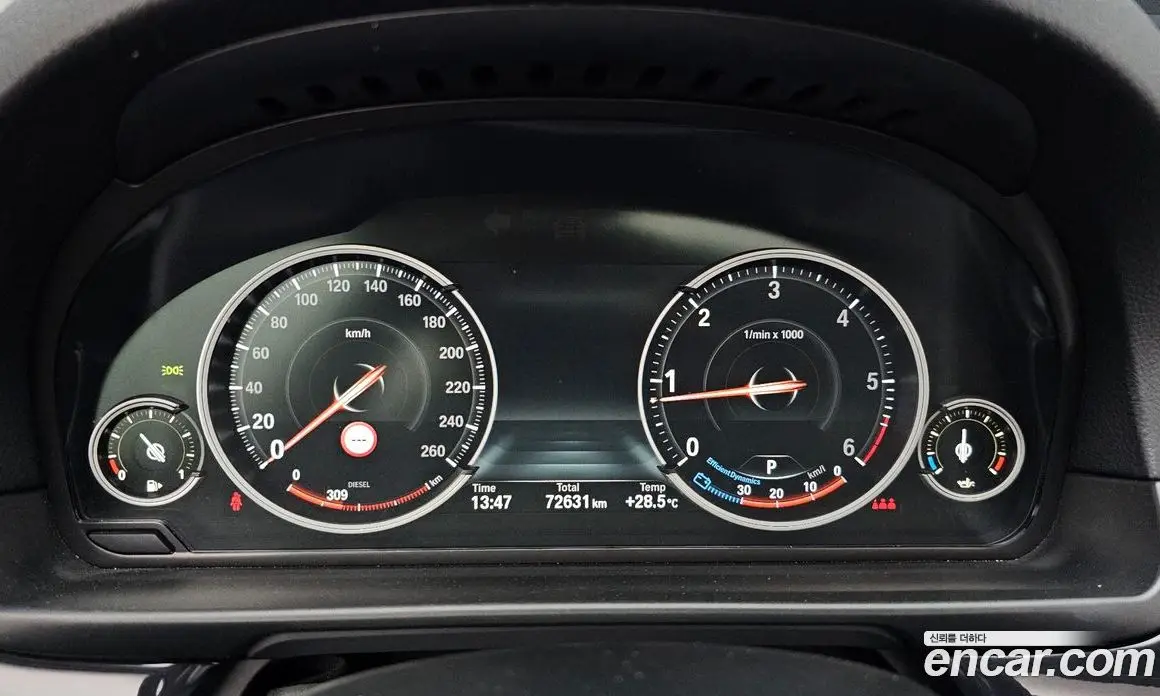 BMW 5 серия 2015 2.0 автомат (гидро), фото 10