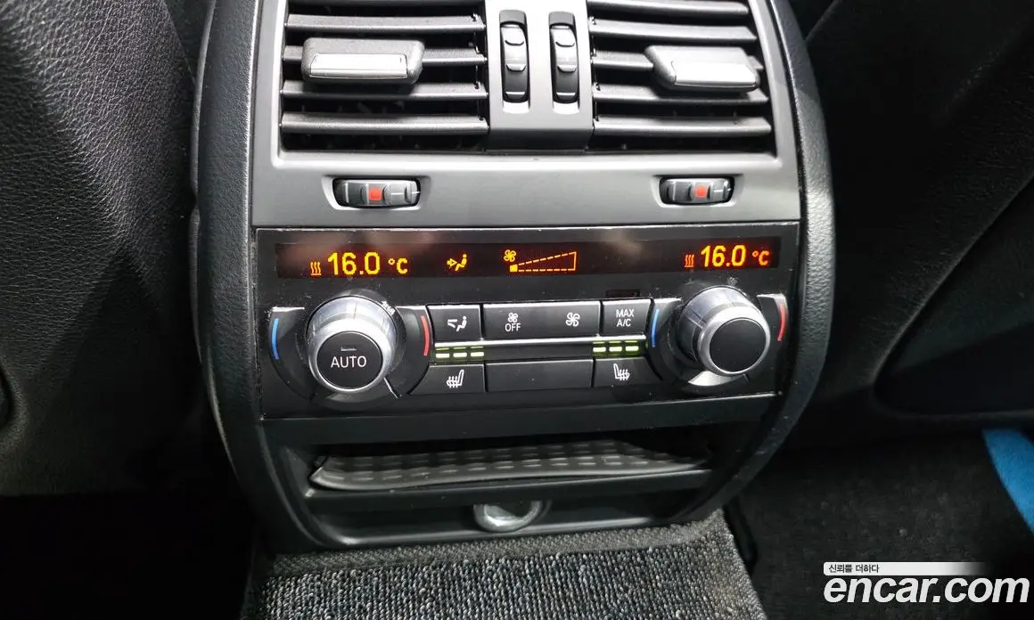 BMW 5 серия 2015 2.0 автомат (гидро), фото 19