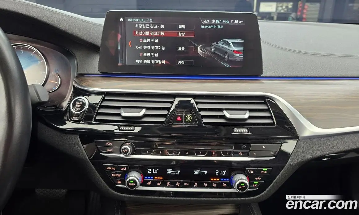 BMW 5 серия 2018 2.0 автомат (гидро), фото 14