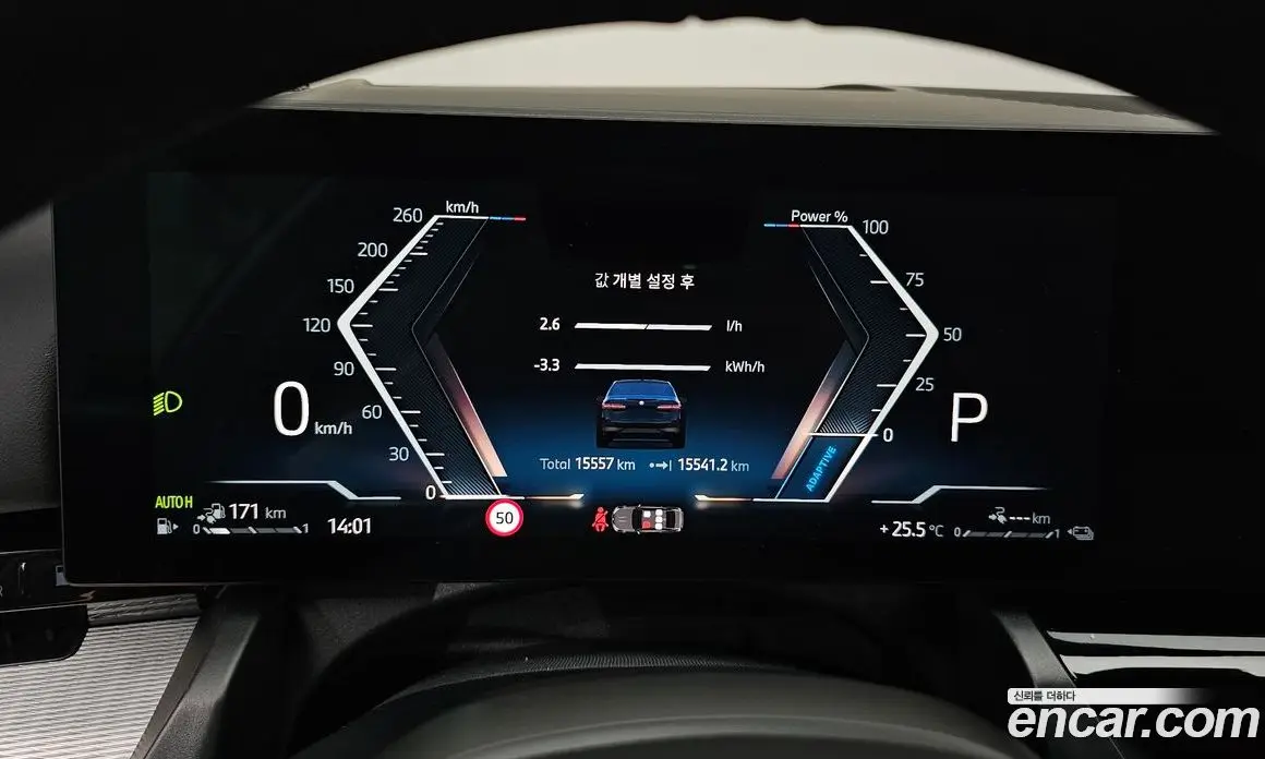 BMW 5 серия 2024 2.0 автомат (гидро), фото 11
