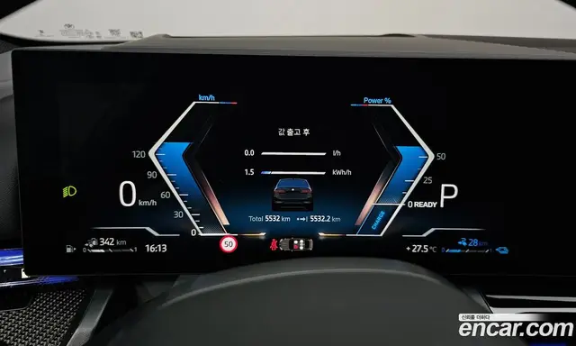 BMW 5 серия 2025 2.0 автомат (гидро), миниатюра 11