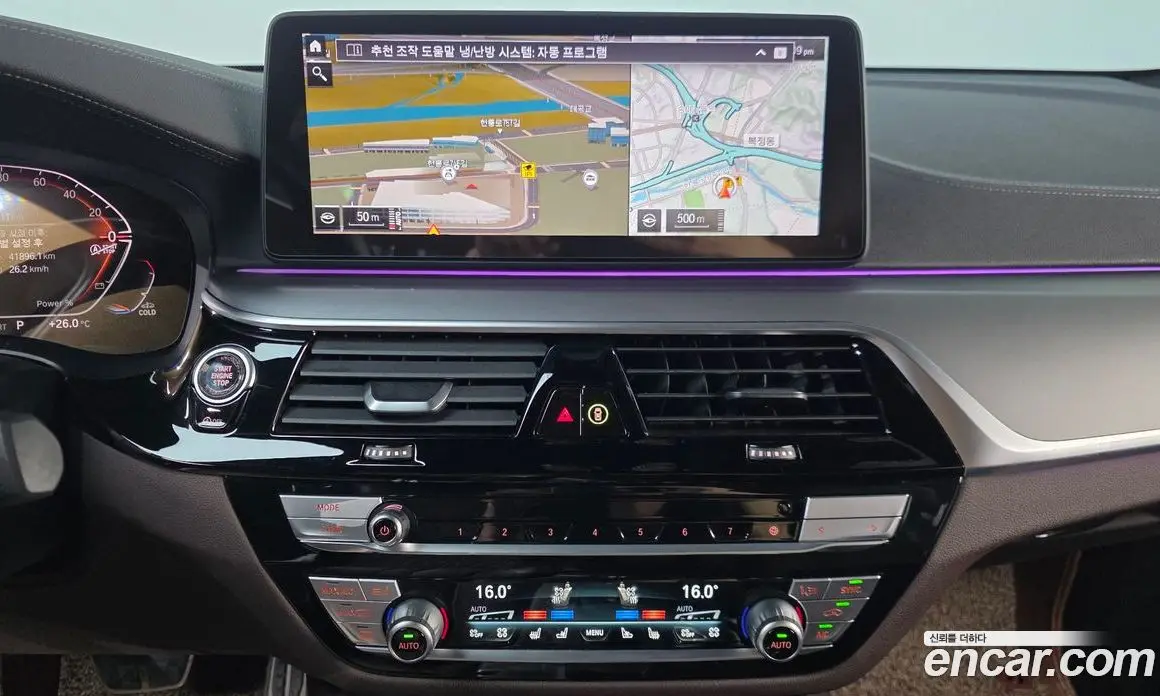BMW 6 серия 2021 2.0 автомат (гидро), фото 32