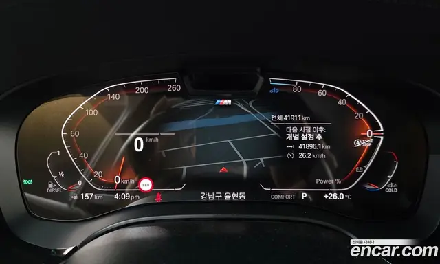 BMW 6 серия 2021 2.0 автомат (гидро), миниатюра 10
