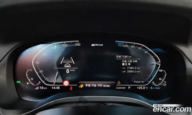 BMW X3 2021 2.0 автомат (гидро), миниатюра 11