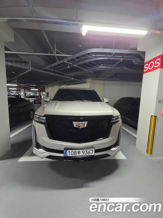 Cadillac Escalade 2021 6.2 автомат (гидро), миниатюра 2 Cadillac Escalade 2021 6.2 автомат (гидро), миниатюра 2