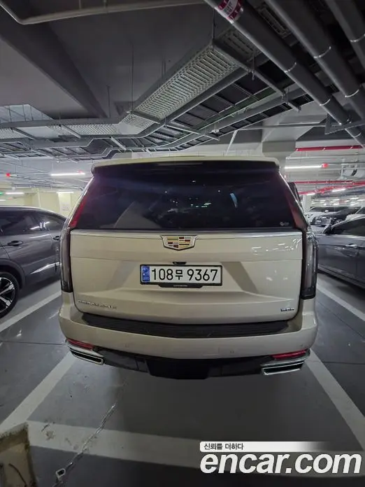 Cadillac Escalade 2021 6.2 автомат (гидро), миниатюра 3 Cadillac Escalade 2021 6.2 автомат (гидро), миниатюра 3