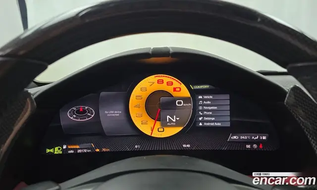 Ferrari Roma 2023 3.9 автомат (гидро), миниатюра 8