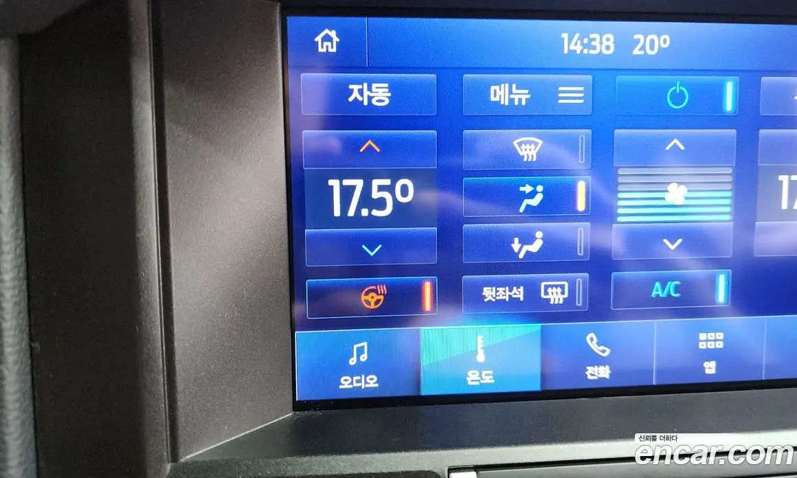 Ford Mustang 2021 2.3 автомат (гидро), фото 18