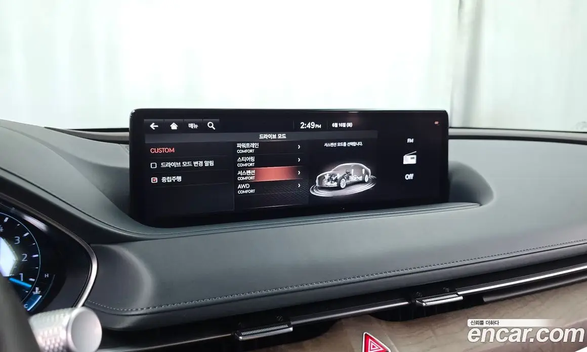 Genesis G80 2020 2.5 автомат (гидро), фото 33