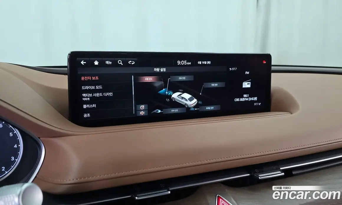 Genesis G80 2021 2.5 автомат (гидро), фото 22