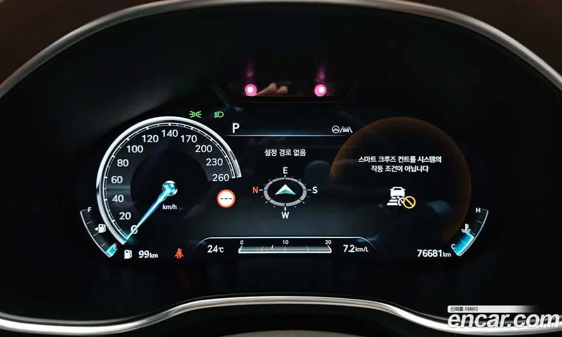Genesis G80 2022 2.5 автомат (гидро), фото 11