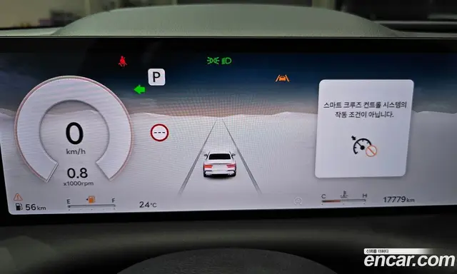 Genesis G80 2024 2.5 автомат (гидро), миниатюра 11