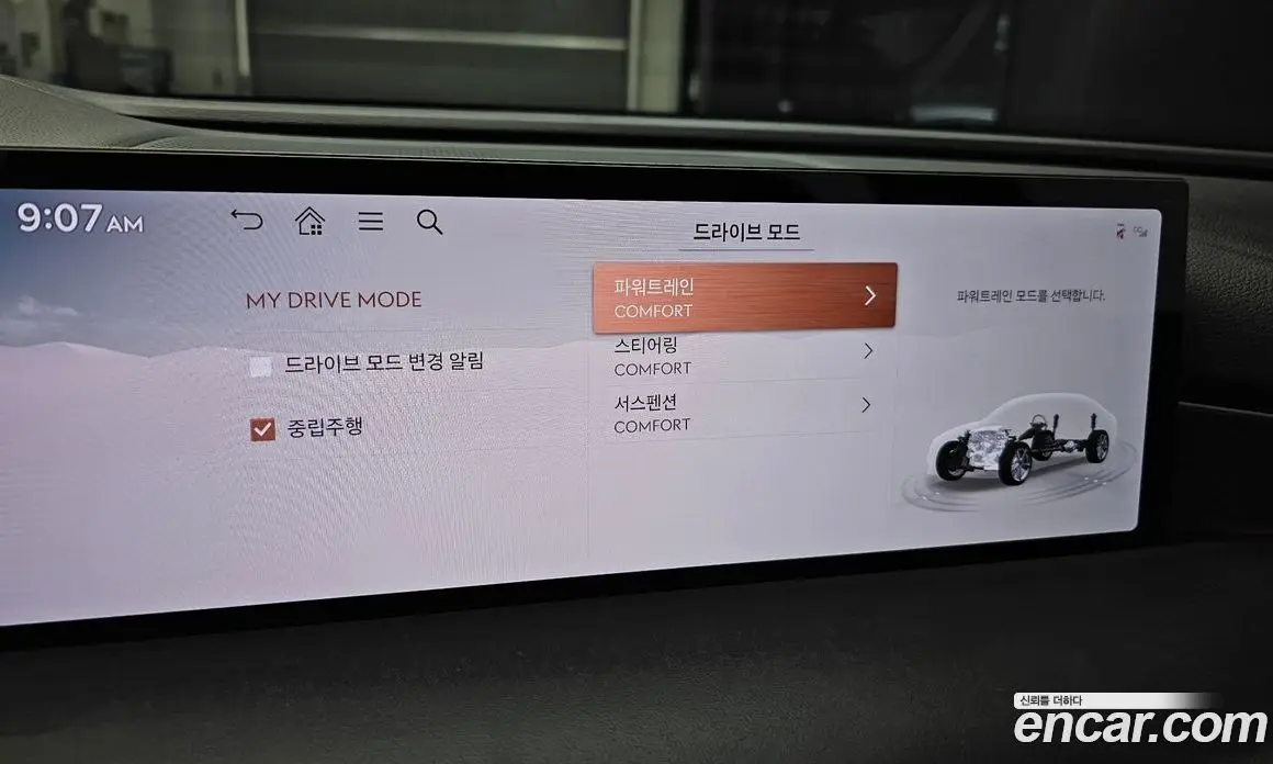 Genesis G80 2024 2.5 автомат (гидро), фото 22