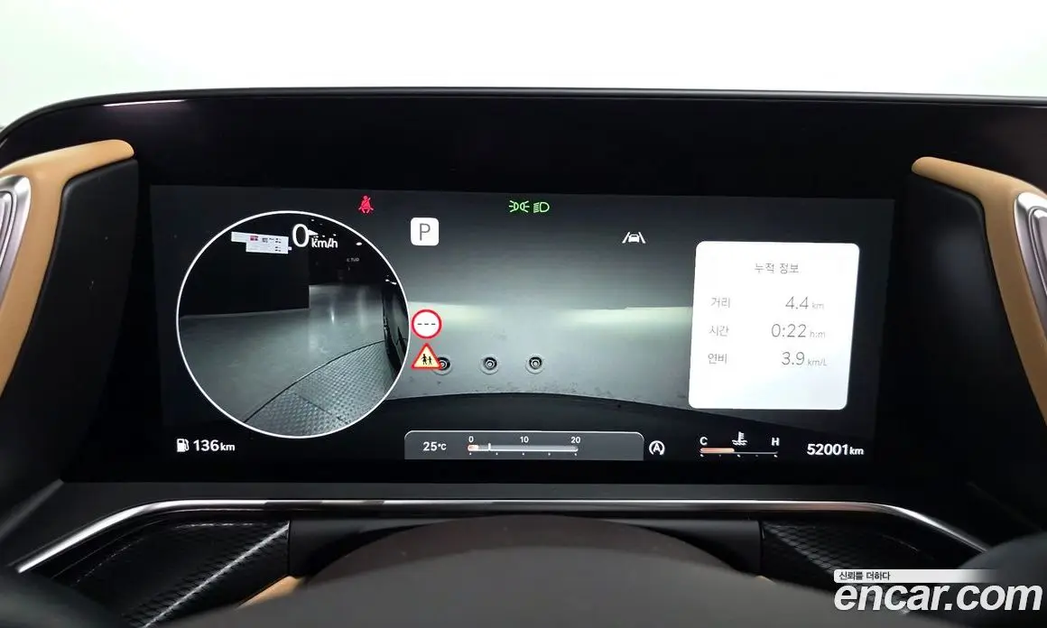 Genesis G90 2024 3.5 автомат (гидро), фото 8