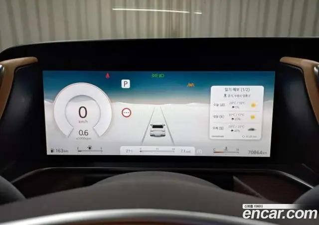 Genesis G90 2024 3.5 автомат (гидро), миниатюра 7