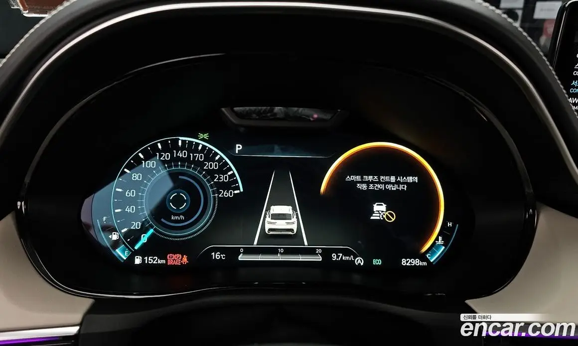Genesis GV70 2023 2.5 автомат (гидро), фото 10