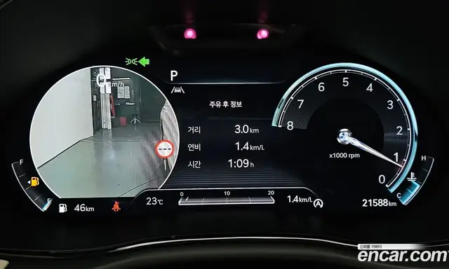 Genesis GV70 2024 2.5 автомат (гидро), миниатюра 11