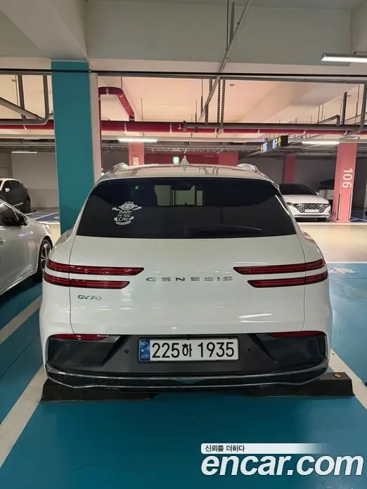Genesis GV70 2025 2.5 автомат (гидро), фото 4
