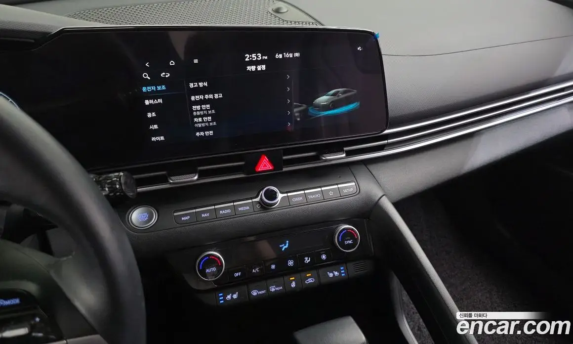 Hyundai Avante 2022 1.6 автомат (гидро), фото 21
