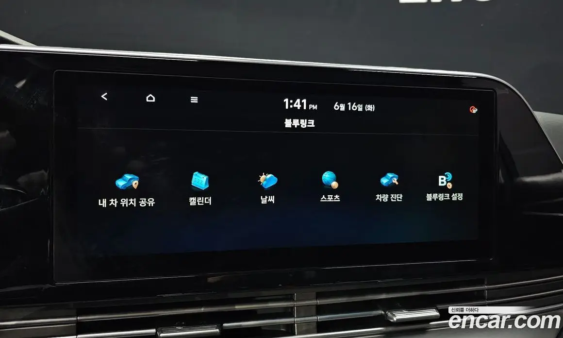 Hyundai Grandeur 2020 3.0 автомат (гидро), фото 24