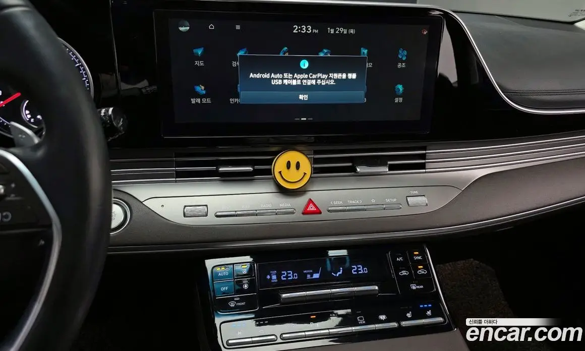Hyundai Grandeur 2021 2.5 автомат (гидро), фото 14