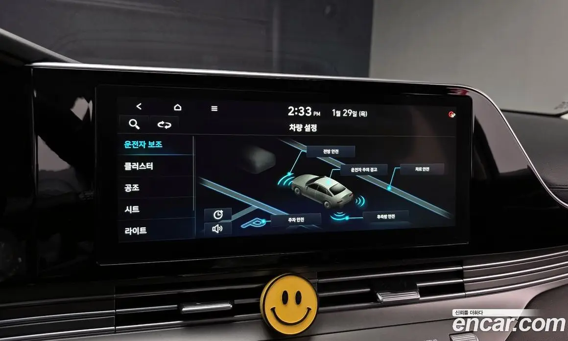 Hyundai Grandeur 2021 2.5 автомат (гидро), фото 16