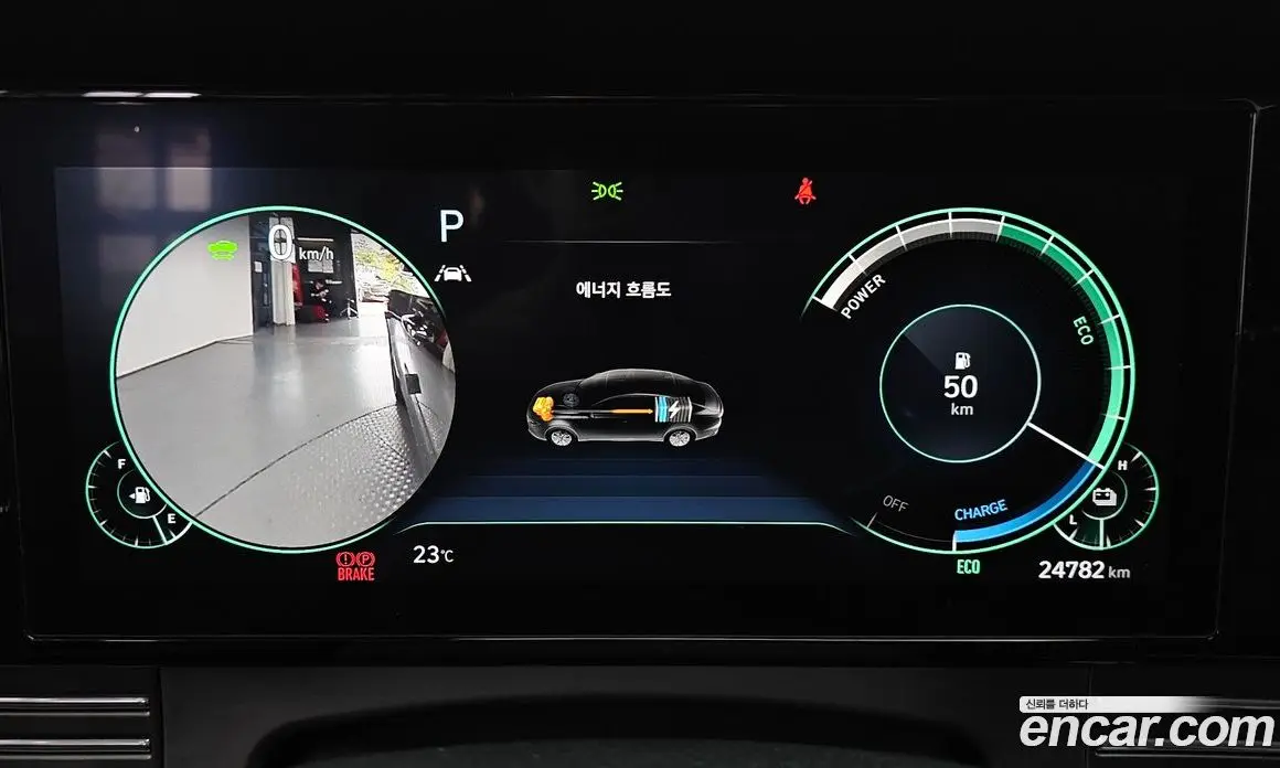 Hyundai Grandeur 2022 2.4 автомат (гидро), фото 11
