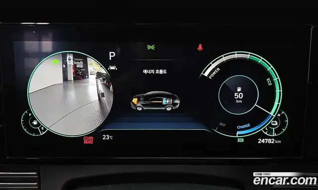 Hyundai Grandeur 2022 2.4 автомат (гидро), миниатюра 11