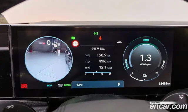 Hyundai Grandeur 2024 1.6 автомат (гидро), миниатюра 8