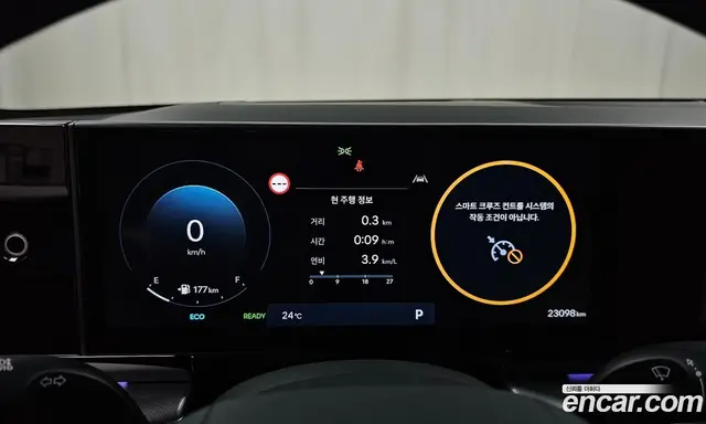 Hyundai Grandeur 2024 1.6 автомат (гидро), миниатюра 11